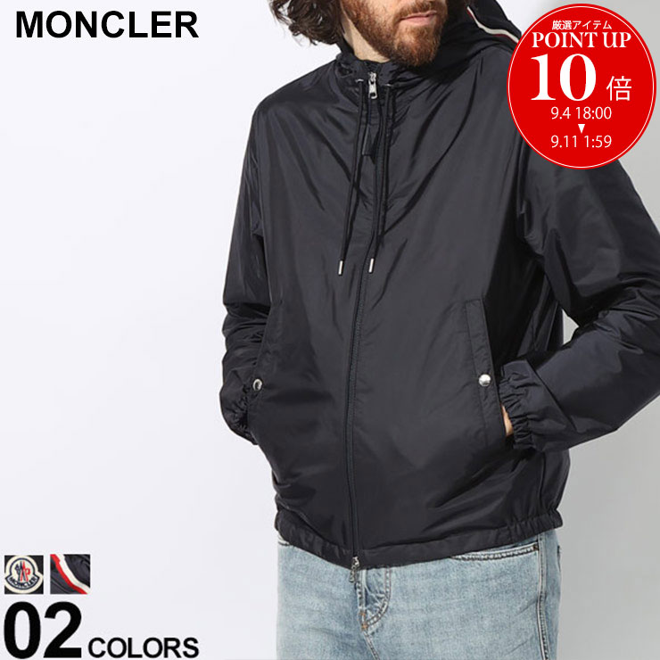 希少✨️MONCLER XLサイズトリコロール トラックジャケット ブルゾン MONCLER モンクレール メンズ トリコロールライン トラック