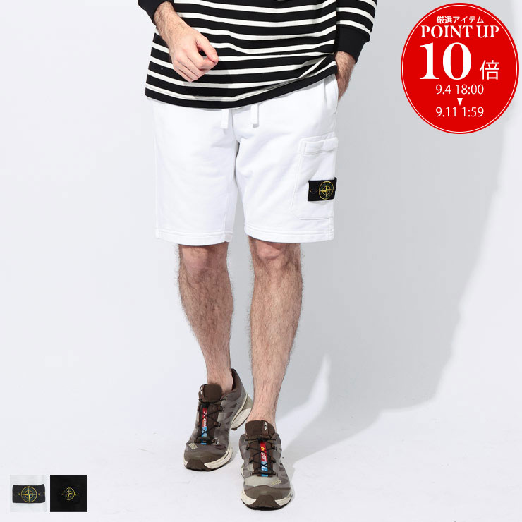 新品 stone  スウェット ハーフパンツ ストーンアイランド 楽天市場】ストーンアイランド STONE ISLAND メンズ スウェット