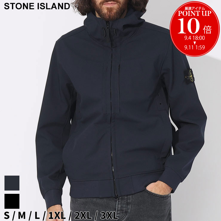 楽天市場】ストーンアイランド STONE ISLAND 41427 SOFT SHELL-R