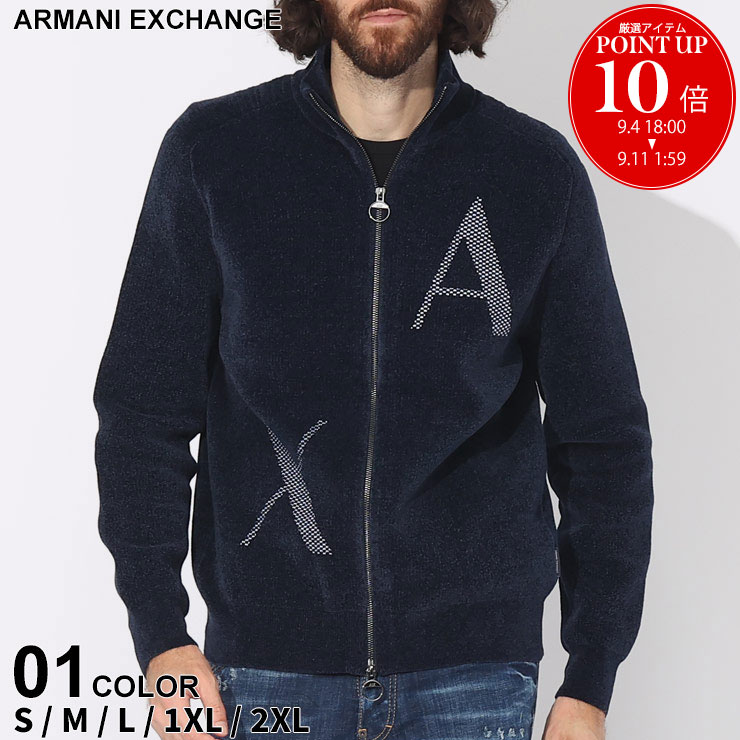 ARMANI EXCHANGE ダブルジップ ニット ブルゾン /DW507 ARMANI EXCHANGE ダブルジップ ニット ブルゾン /DW507 - メルカリ