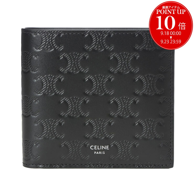 【美品】CELINE 二つ折り財布 ブラック CELINE 二つ折り財布 ブラック