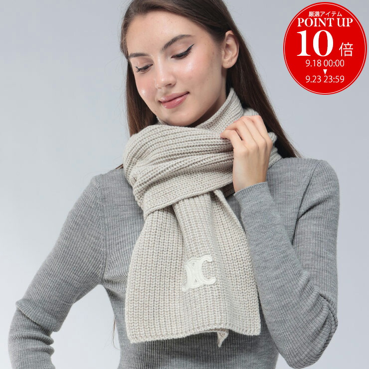 楽天市場】CELINE セリーヌ マフラー Triomphe Scarf 2AZ0A384D