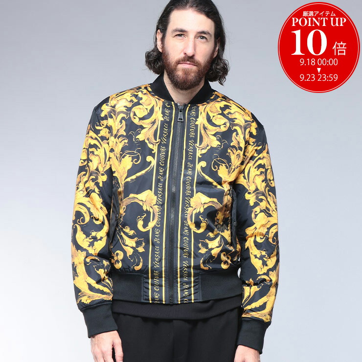 VERSACE ヴェルサーチ ジャケット ブルゾン ヴェルサーチ ジーンズ クチュール メンズ ブルゾン VERSACE