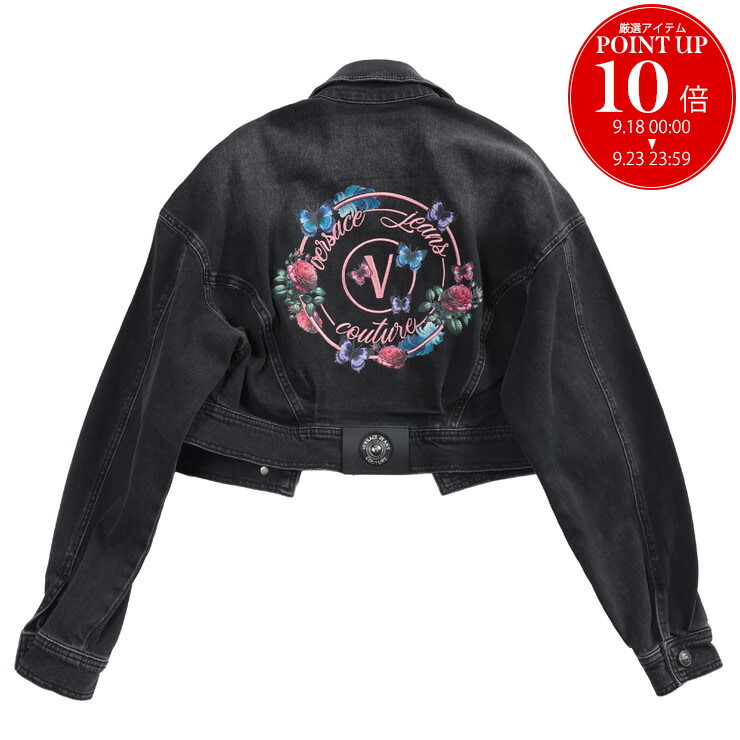 ヴェルサーチェジーンズ VERSACE JEANS レザージャケット VERSACE JEANS COUTURE (ヴェルサーチェ ジーンズ クチュール