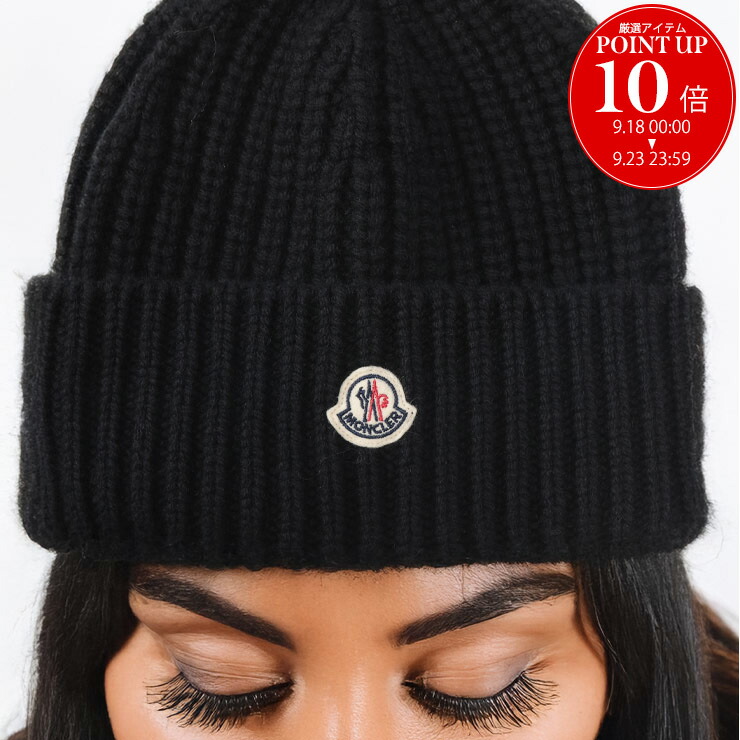 ☆美品☆モンクレール ニットキャップ ビーニー ウール カシミヤ ロゴ MONCLER モンクレール ウール カシミヤ ビーニー ニットキャップ
