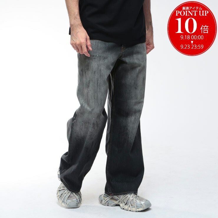 パンツ acne studious 2021 Acne Studios - ルーズフィットジーンズ - 2021M - ミッドブルー