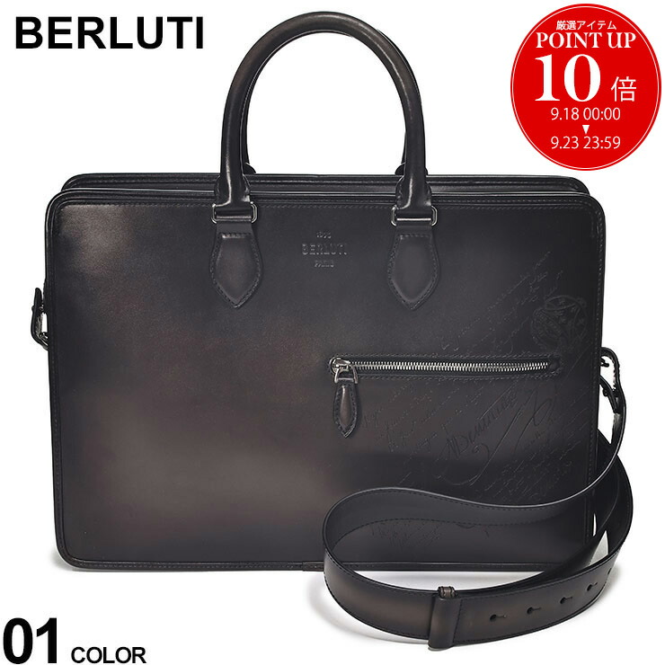 楽天市場】【9/25限定・最大1万円OFFクーポン配布中】Berluti