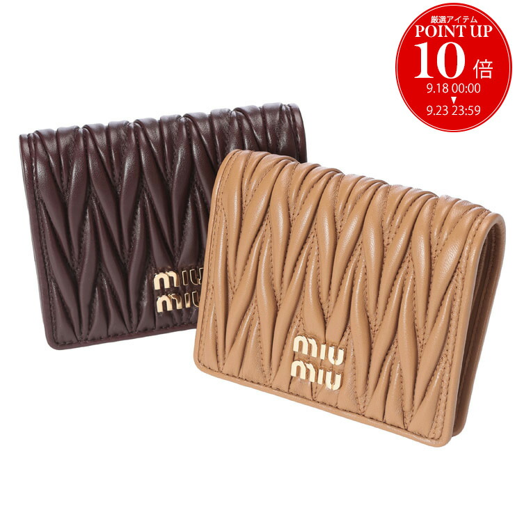 楽天市場】ミュウミュウ miumiu 財布 二つ折り財布 5ML522 2FPP