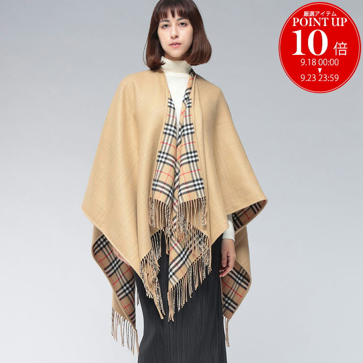 (美品)BURBERRY BLUE LABEL　ポンチョ　ケープ　コート　36 Amazon | [BURBERRY] [バーバリー] ストール ケープ レディース