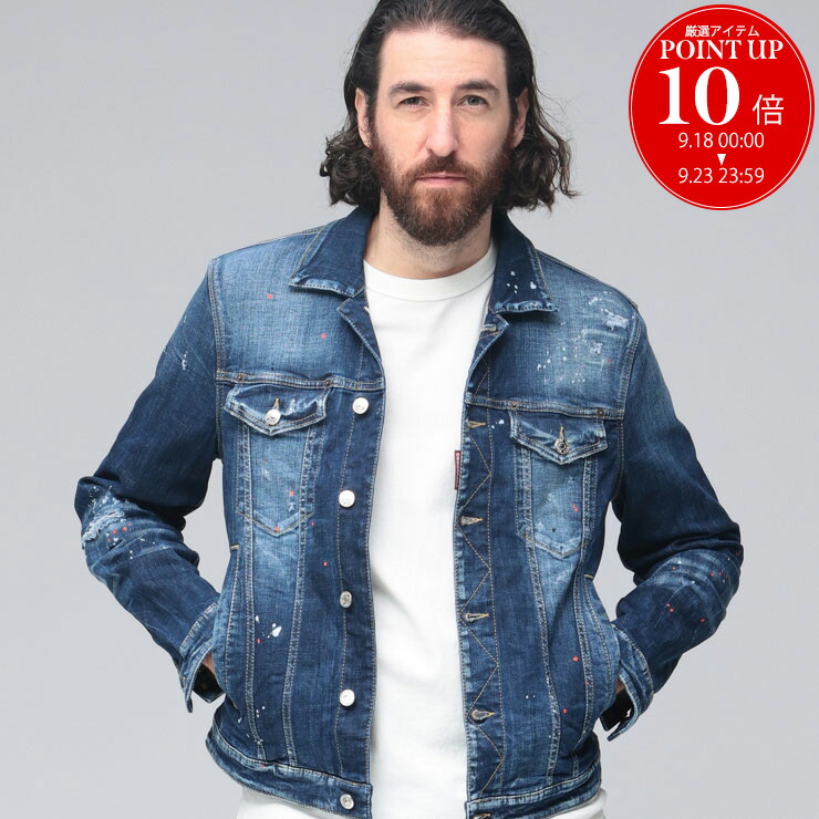 DSQUARED² デニムジャケット サイズ38 中古・古着通販】DSQUARED2 (ディースクエアード) デニム