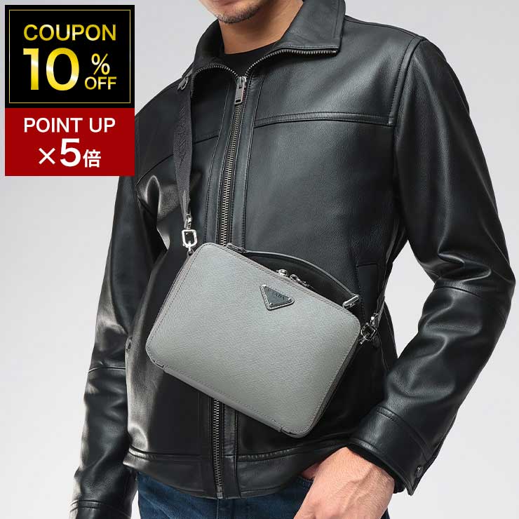 楽天市場】PRADA プラダ メンズ レザー ショルダーバッグ 2VH094 2A6P