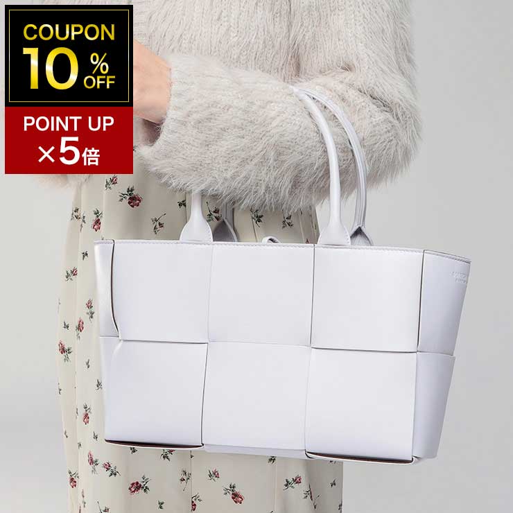 ボッテガヴェネタ ★マルコポーロ ★トート バッグ ★格安で！ 楽天市場】ボッテガヴェネタ BOTTEGA VENETA トートバッグ