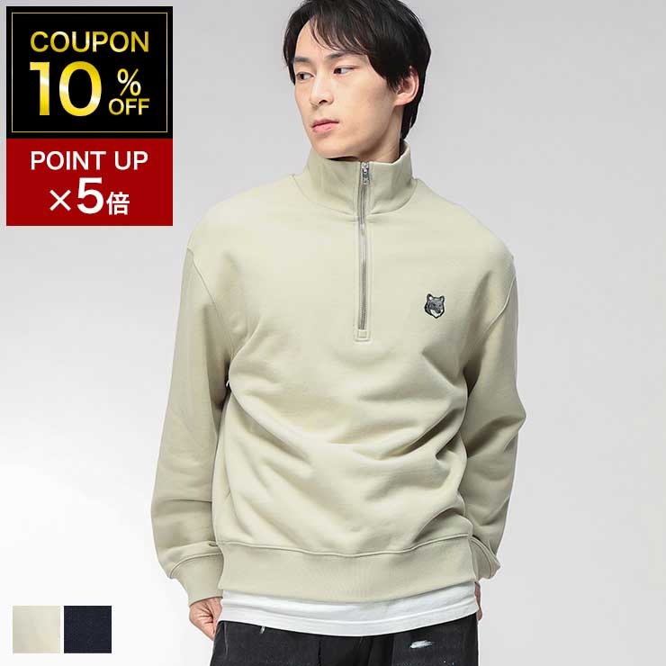 楽天市場】PUMA x Maison Kitsune / プーマ × メゾンキツネ ハーフ