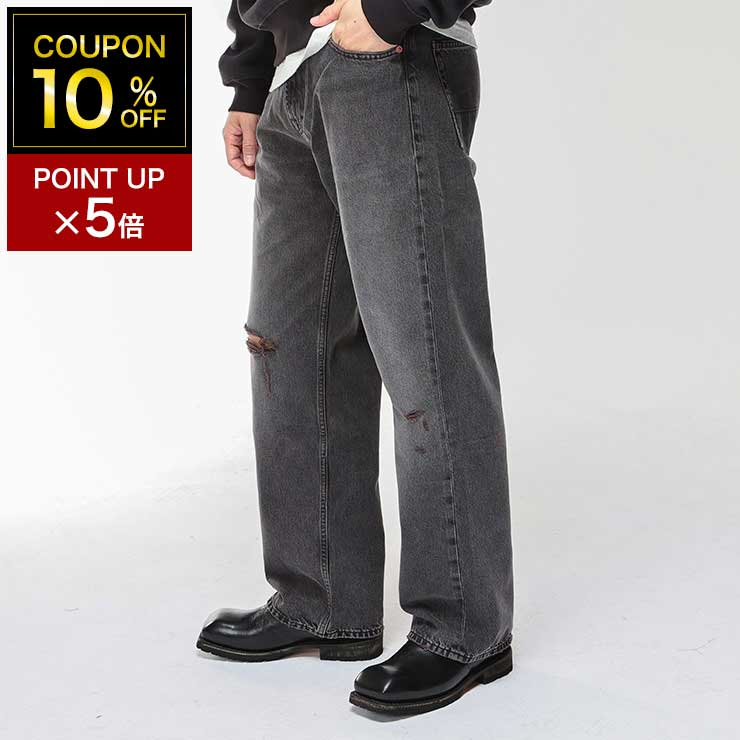 楽天市場】OUR LEGACY アワーレガシー ジーンズ THIRD CUT M4245TC