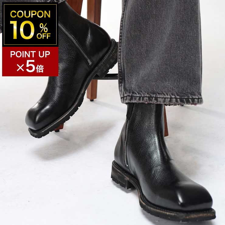 楽天市場】OUR LEGACY アワーレガシー ショートブーツ ENGINE BOOT