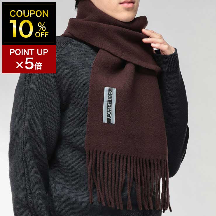 楽天市場】OUR LEGACY アワーレガシー マフラー ESTATE SCARF A4248EAB
