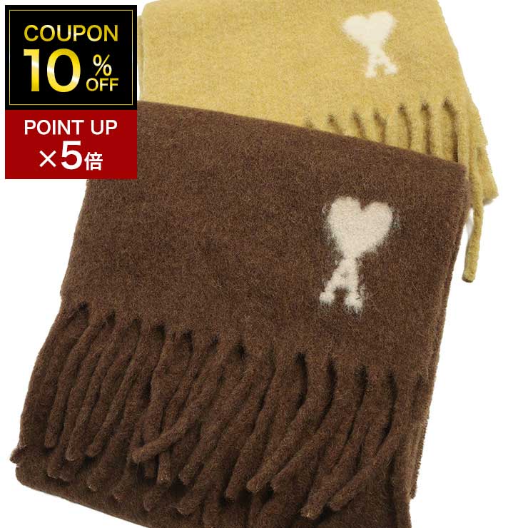 楽天市場】AMI ALEXANDRE MATTIUSSI AMI DE COEUR アミパリス マフラー