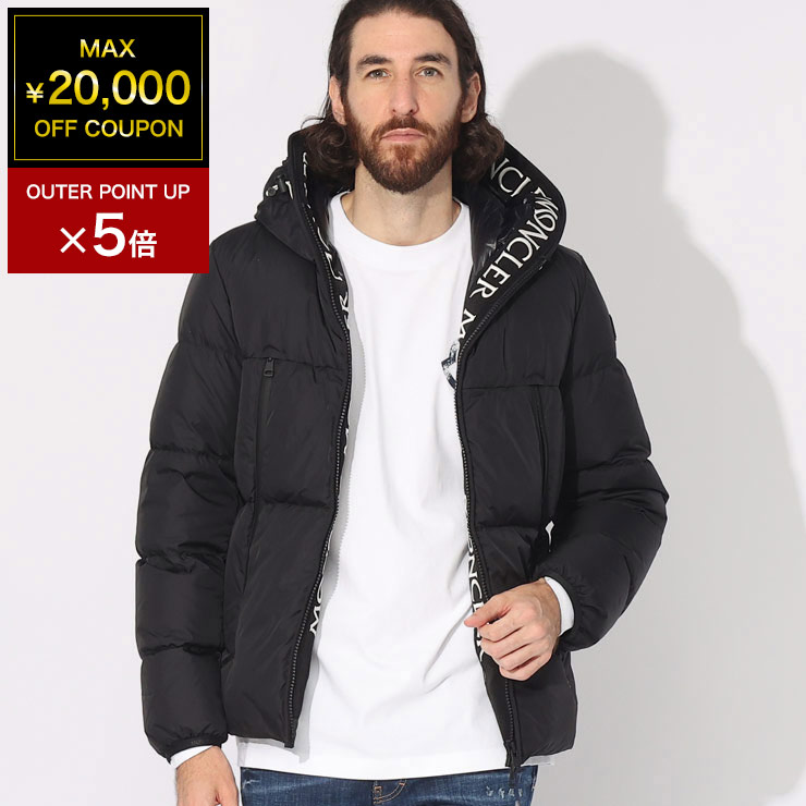 楽天市場】モンクレール ダウンジャケット メンズ MAKIAN ダウンコート