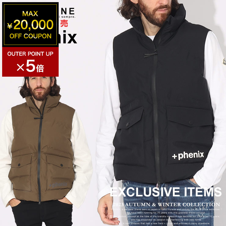 フリークスストア ＋Phenix ゴアテックス ダウンベスト Lサイズ MENS】GTX DOWN VEST ダウンベスト / WINDSTOPPER(R) プロダクト by