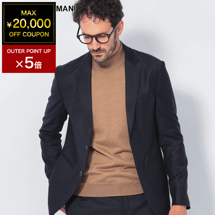 楽天市場】エンポリオアルマーニ EMPORIO ARMANI メンズ アウター