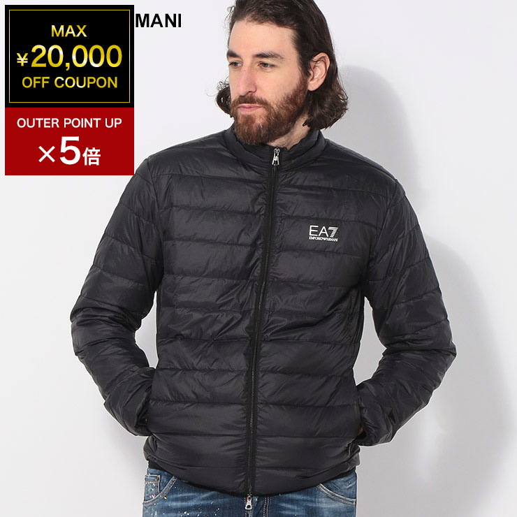 楽天市場】【最大20,000円OFFクーポン配布中】 エンポリオアルマーニ