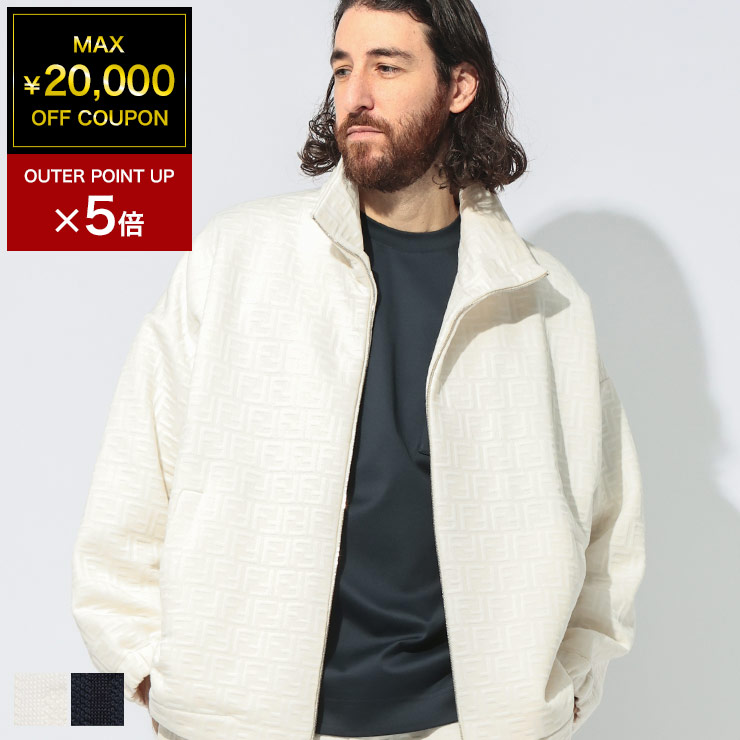 楽天市場】フェンディ FENDI リバーシブル フーディーブルゾン