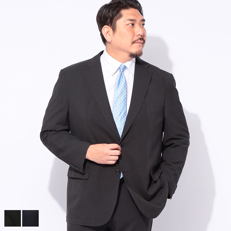 HYBRIDBIZ (ハイブリッドビズ) SUGOIRAKU 裏地メッシュ シングル 2ツ釦 ジャケット 15218425S3899 大きいサイズ メンズ アウター ジャケット テーラード ビジネス フォーマル 春 夏