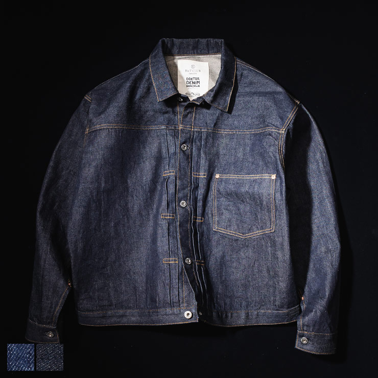 【別注】B&T CLUB (ビーアンドティークラブ) 匠-TAKUMI- DOCTOR DENIM HONZAWA×KAIHARA DENIM 1stモデル仕様 デニムジャケット 5731319P 大きいサイズ メンズ アウター ジャケット Gジャン デニムブルゾン カイハラデニム コラボ|ゼンオンライン店