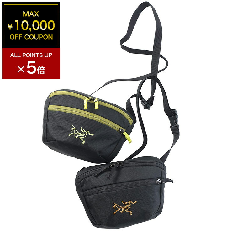 楽天市場】アークテリクス マカ1 ARC'TERYX ウエストバッグ メンズ