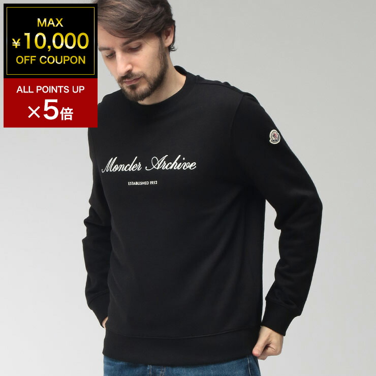 楽天市場】MONCLER モンクレール 2 GENIUS 1952 トレーナー 8G00018