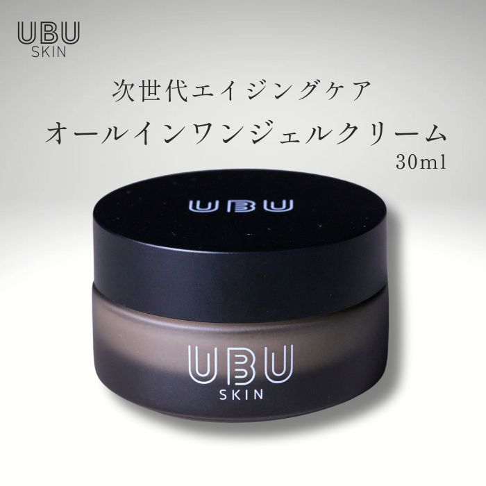 ウブスキン ubuskin ウブスキンオールインワンジェルクリーム 30ml UBUSKIN ハリ ツヤ 柔軟性 皮膚軟化剤 低揺りうごかす 人はだ世話をする 美容 もの言う花 かざり付ける品 コスメ 保湿  かわき切る打つ手  時短世話をする エイジングケア 一般受け 差し上げ物 差し上げ物 祝する日 生まれ落ちる日 母 差し上げ物 AGH ◆  B0FFT3VH3Y