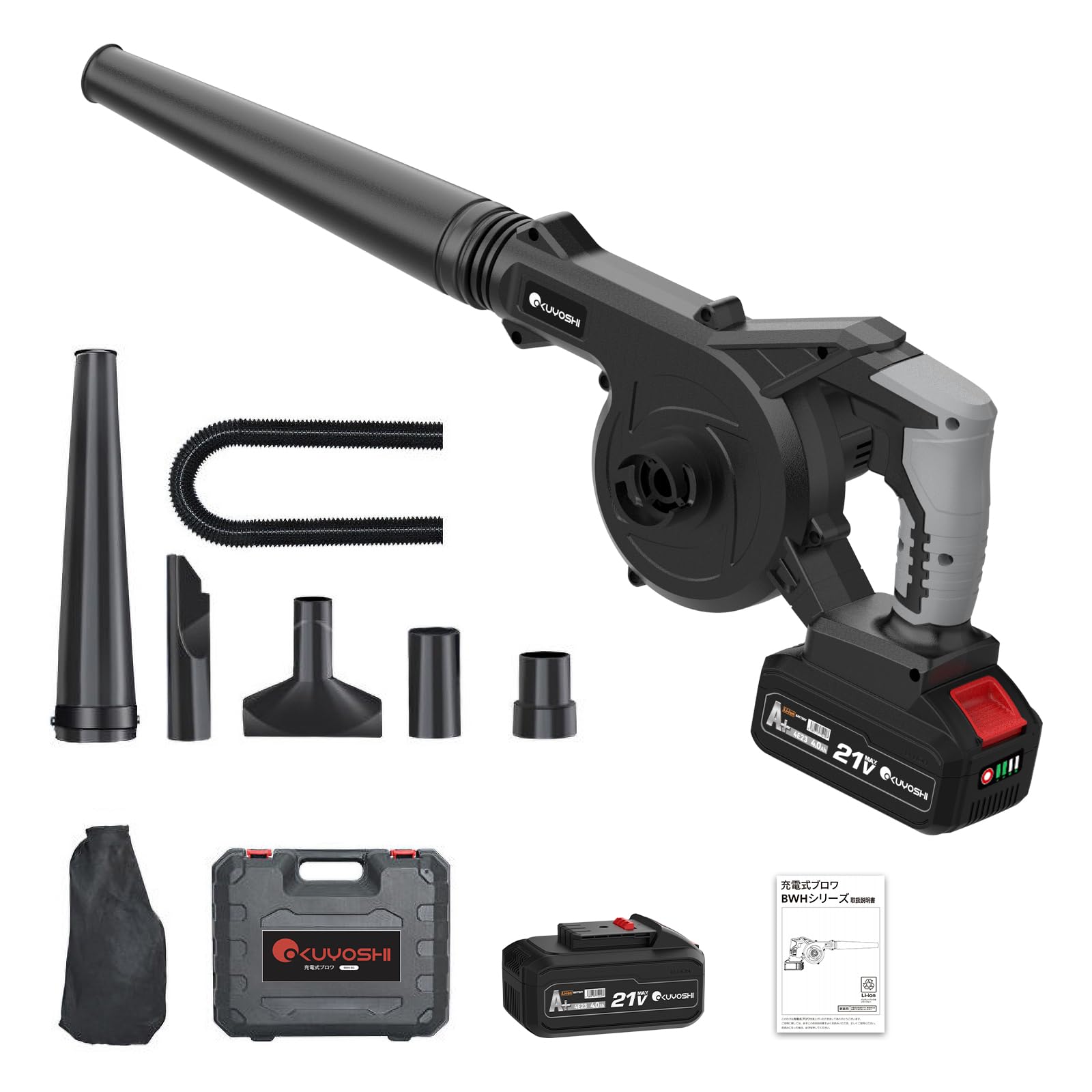 Hooha ブロワ 充電式 ブロワー Amazon.co.jp: Hooha ブロワ 充電式 ブロワー コードレス