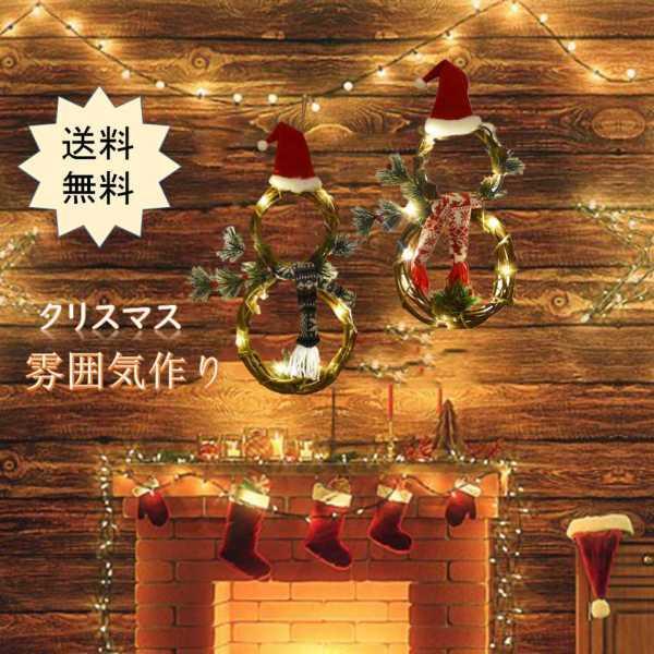 ドアリース クリスマスリース 感謝祭リース 花輪 ドア 人工花輪 ドア飾り 雰囲気作り 造花 壁掛け 軽い 玄関飾り 部屋飾り 写真装飾 装飾 工芸品 玄関