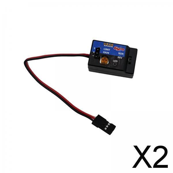 楽天市場】GYD560 ドリフトカー専用ジャイロ フタバ RCパーツ : ビッグ