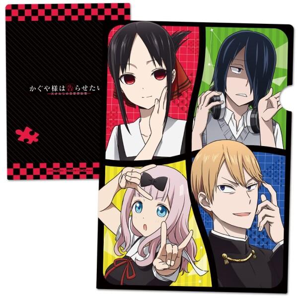 かぐや様は告らせたい ボートレース若松 クリアファイル 全7種セット かぐや様は告らせたい ボートレース若松 クリアファイル 全7種セット