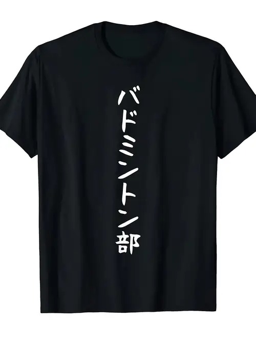 ジェイテクト　Stingers Tシャツ Mサイズ ジェイテクト Stingers Tシャツ Mサイズ ジェイテクト Stingers