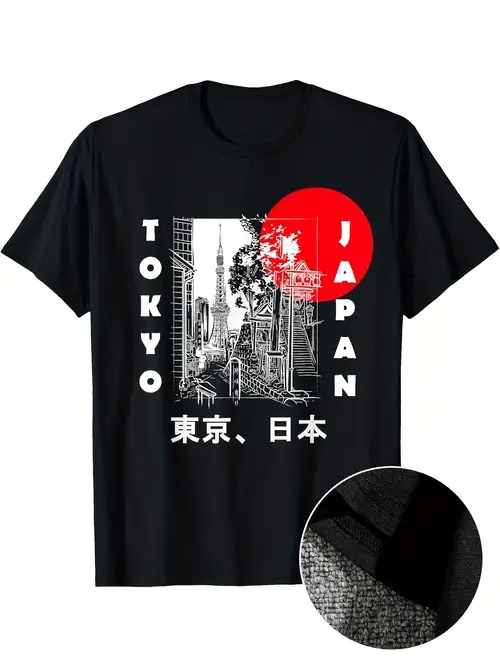 家政夫のミタゾノ　スタッフTシャツ 松岡昌宏 家政夫のミタゾノ スタッフTシャツ 新品未使用 - メルカリ