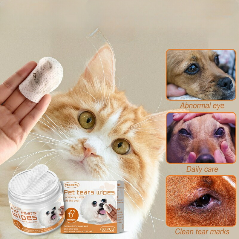 アイリッドラッシュ 犬猫用涙やけワイプ 60枚入り ２個セット 楽天市場】60枚 アイリッドラッシュ 犬猫用涙やけワイプジェル状