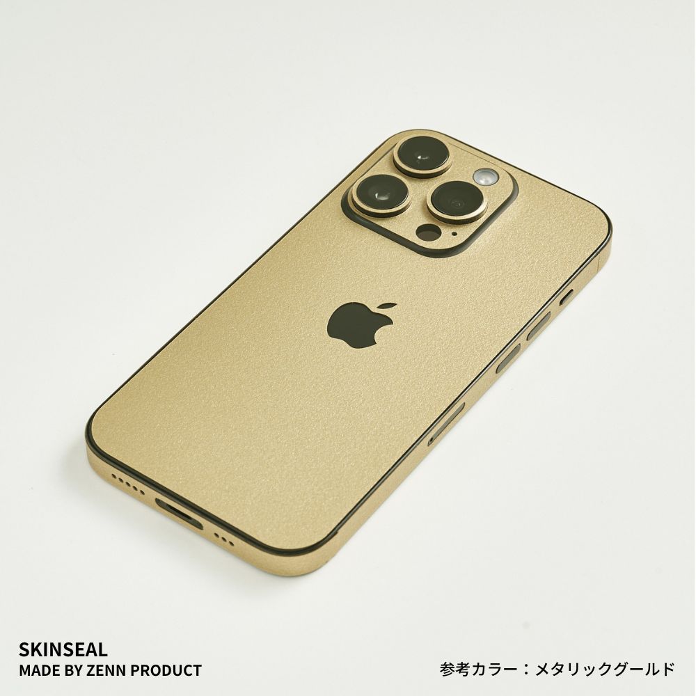 国産 iPhone スキンシール メタリック METALLIC（ブルー/グリーン/ピンク/ゴールド/シルバー/ブラウン）背面・側面セット  iPhone15 iPhone14 iPhone13 iPhone12 iPhone11 iPhoneX Phone8 Pro Max Plus ケース  スマホカバー