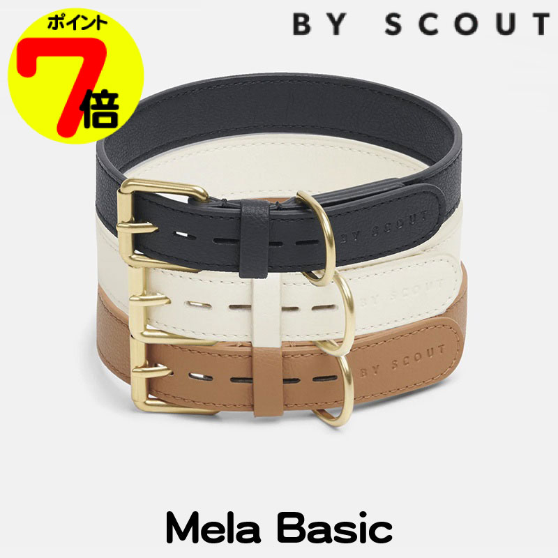 日本製のたわい無い首飾り・馬具／和柄つづき物