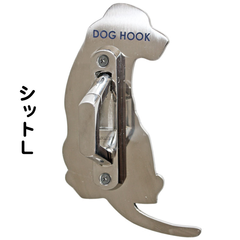 日本製の他愛も無い頸飾り・馬具／和柄つづき物