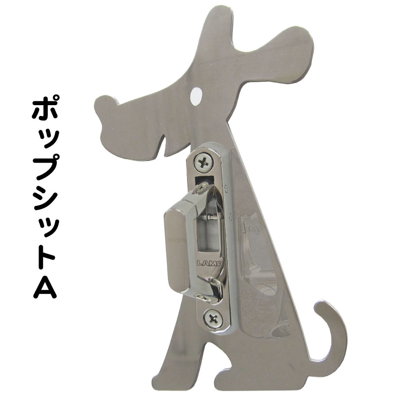 日本製の他愛もない首飾り・馬具／和柄続きもの