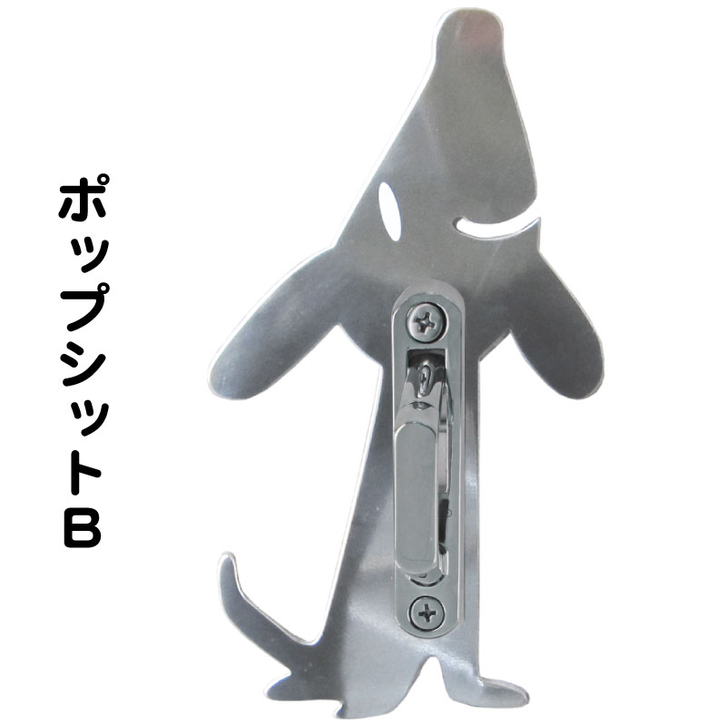 日本製の他愛もない首飾り・馬具／和柄続きもの
