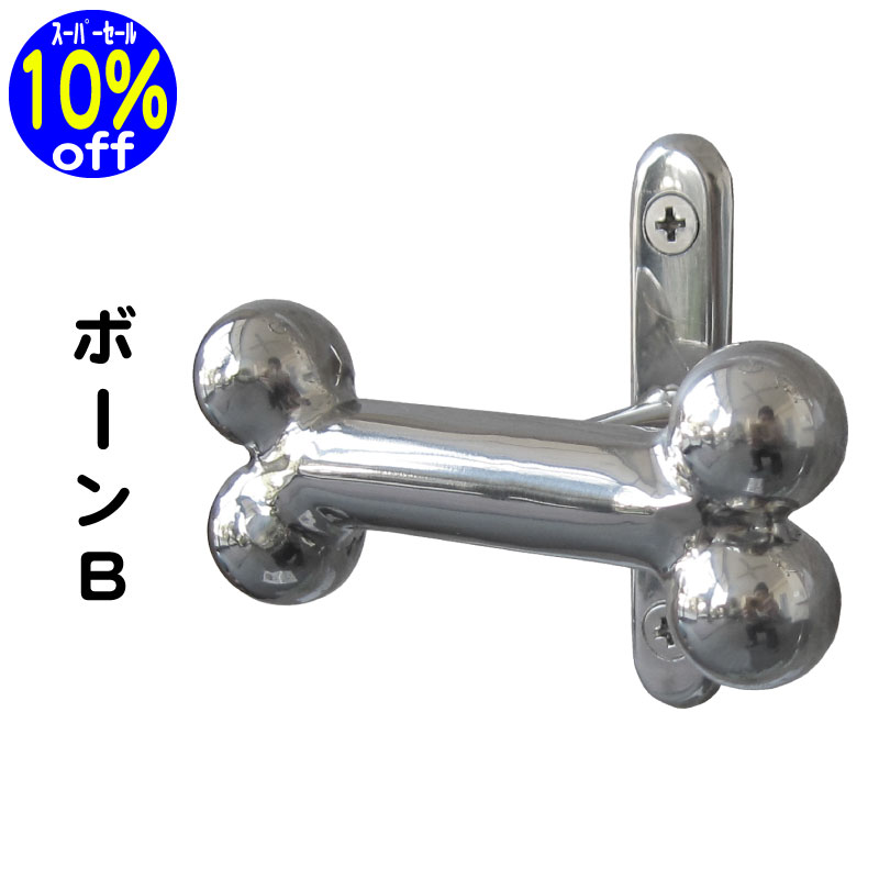 日本製のたわい無い首飾り・馬具／和柄続きもの
