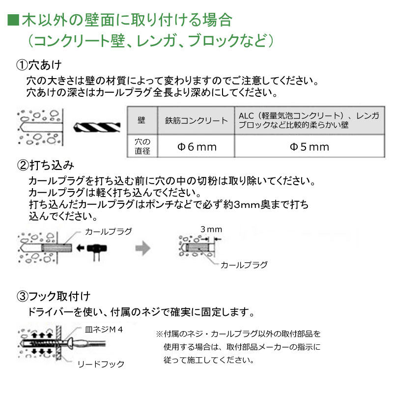 ギフト/プレゼント/ご褒美] リードフック ホルダースタイル サイドフェイスL 玄関 庭 リード リーシュ おしゃれ 小型犬 中型犬 fucoa.cl