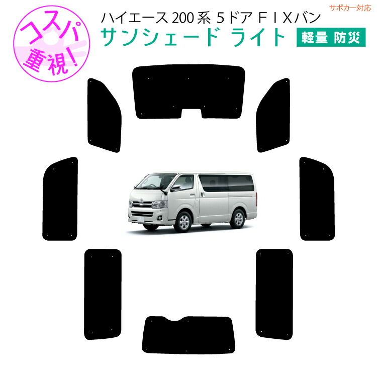 公式通販サイトセール lsb-202.jpg アクセサリー