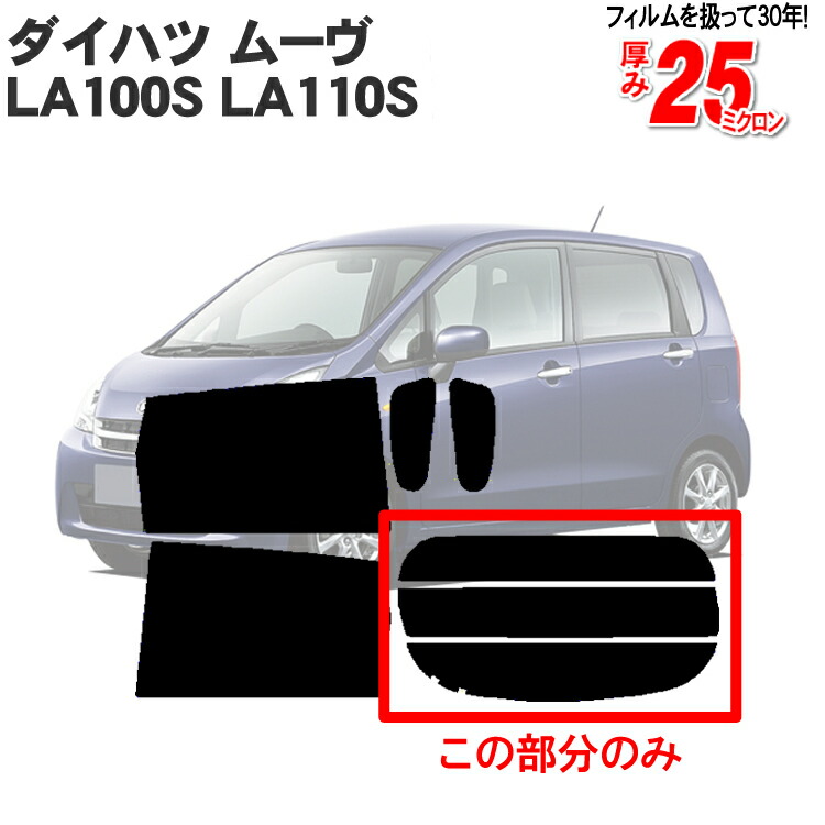 jb-zpzp-dai-1754-sr2.jpg