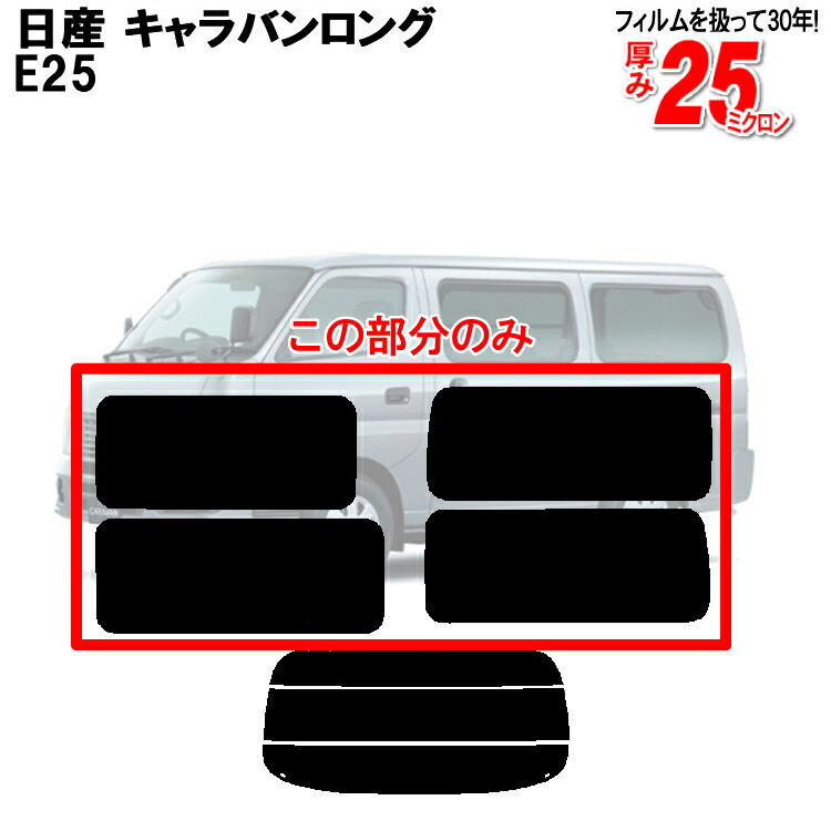 jb-zpzp-nis-1260-ss2.jpg