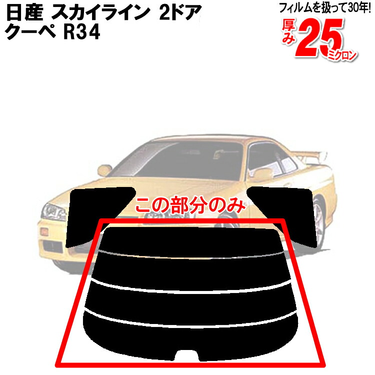 jb-zpzp-nis-1301-sr2.jpg