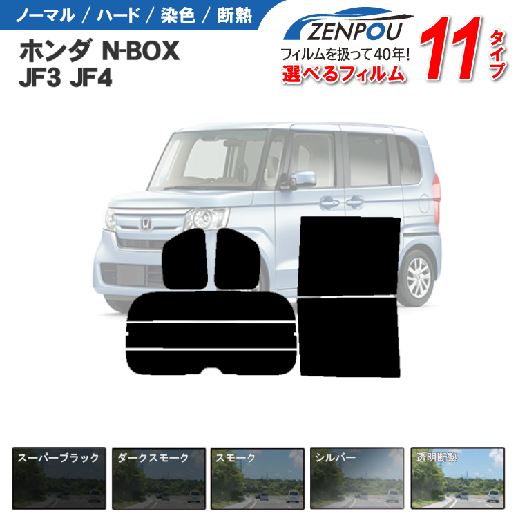 楽天市場】カーフィルム1枚貼り専用 布付きヘラ【車 車用 カー